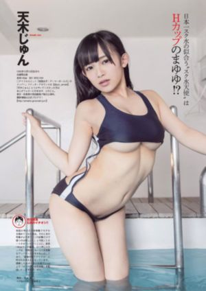 性无码专区无码_DVD高清迅雷在线观看