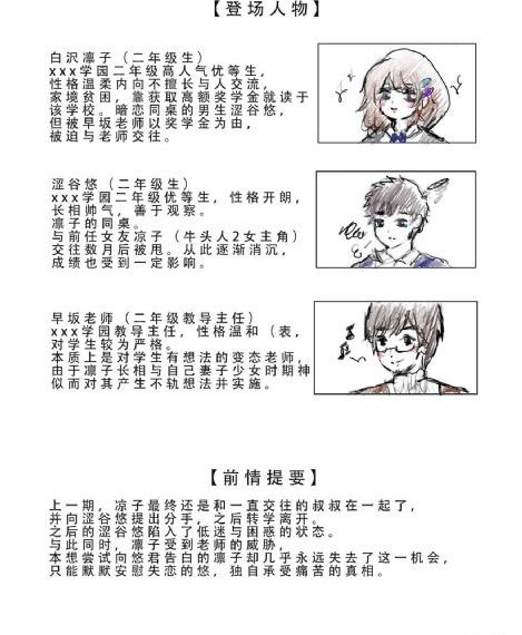 奇优影院手机版_DVD免费全集观看